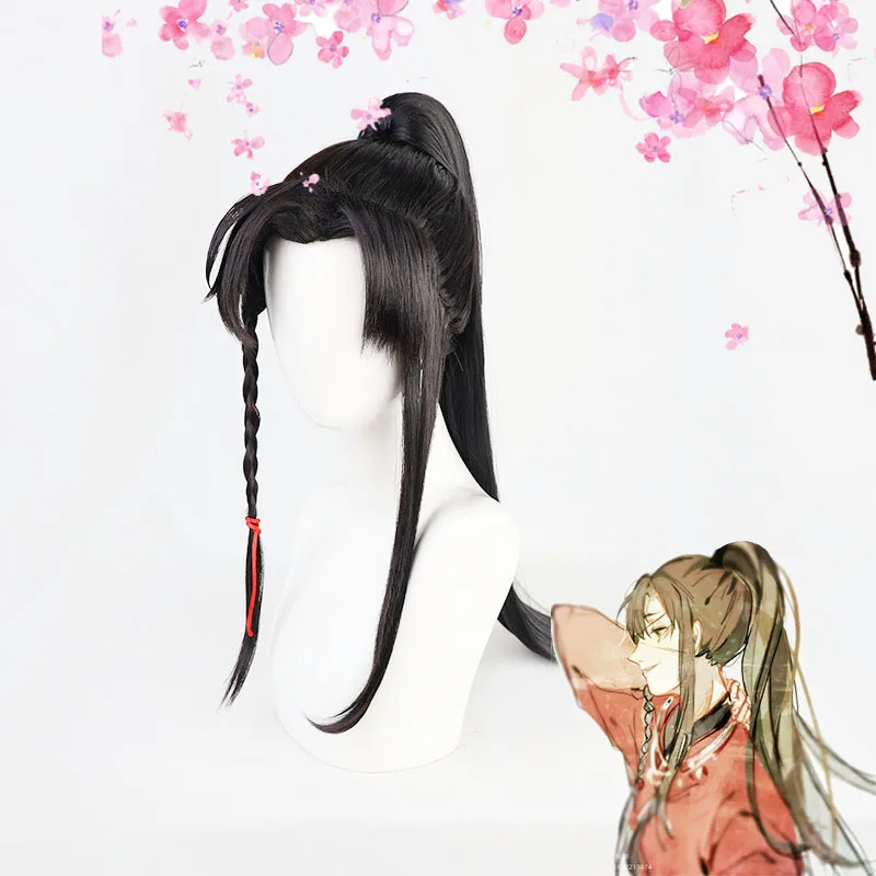 ִϸ̼ õ  ູ ȭû ڽ Tian Guan Ci Fu    , ҷ  ռ Ӹ