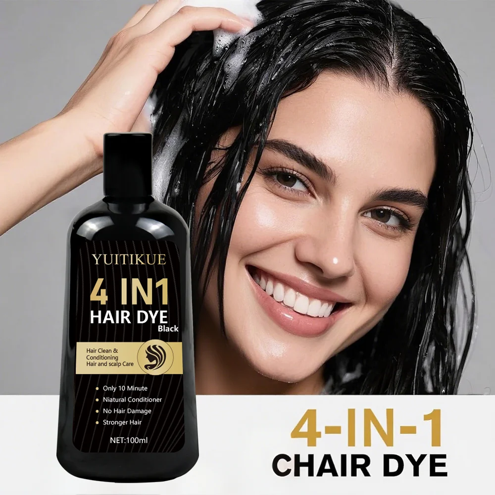 Four-in-one, black hair dye. Cleansing and hair care, hair and scalp care, only 10 minutes natural conditioner, no hair damage.