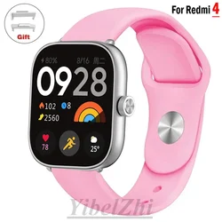 Sport Silicone Bracelet, 22mm Smart Watch Wristband - Premium Accessory for Mi Band 8 Pro (Soft pink 15)