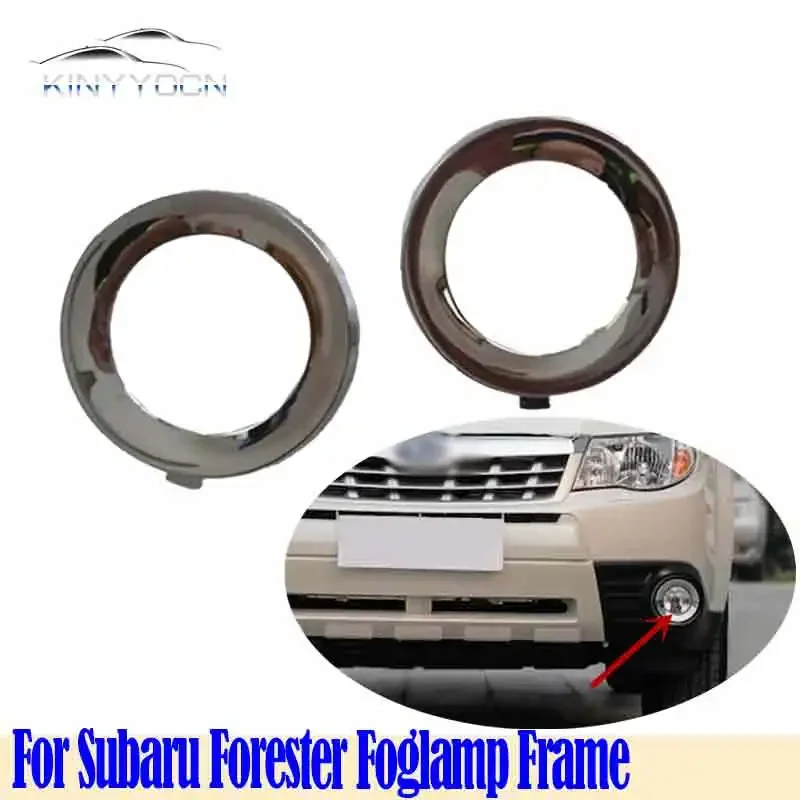 

Противотуманный передний бампер для Subaru Forester 2008 09 10 11 12