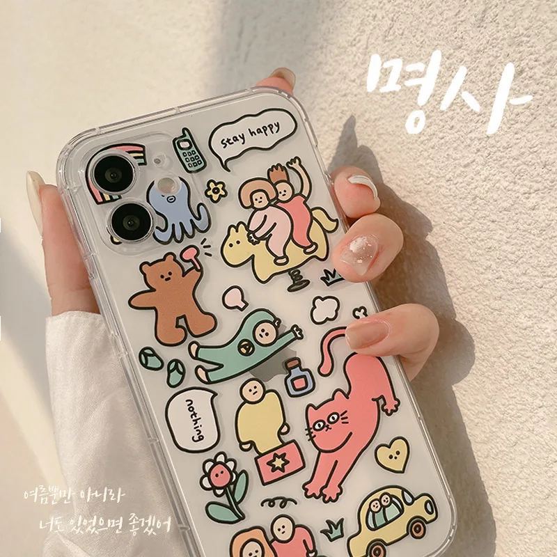 For iphone 11 case Cute creative illustration phone case For IPhone 11 12 13 Pro Max Case X XS Max XR 7Plus 8Plus case