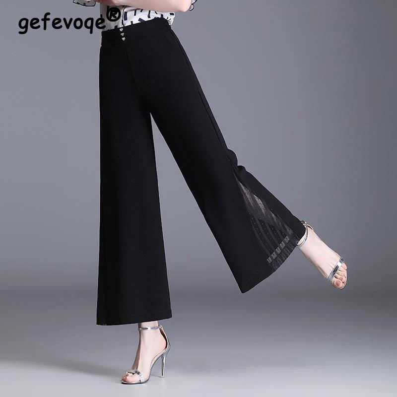 Women's Print Mesh Patchwork Elegant Chic Thin Wide Leg Pants 2023 Summer Black High Waist Loose Office Lady Trousers Pantalones hair band chic elegant mesh wear resistant non slip hair band gift ponytail holder lady hair tie