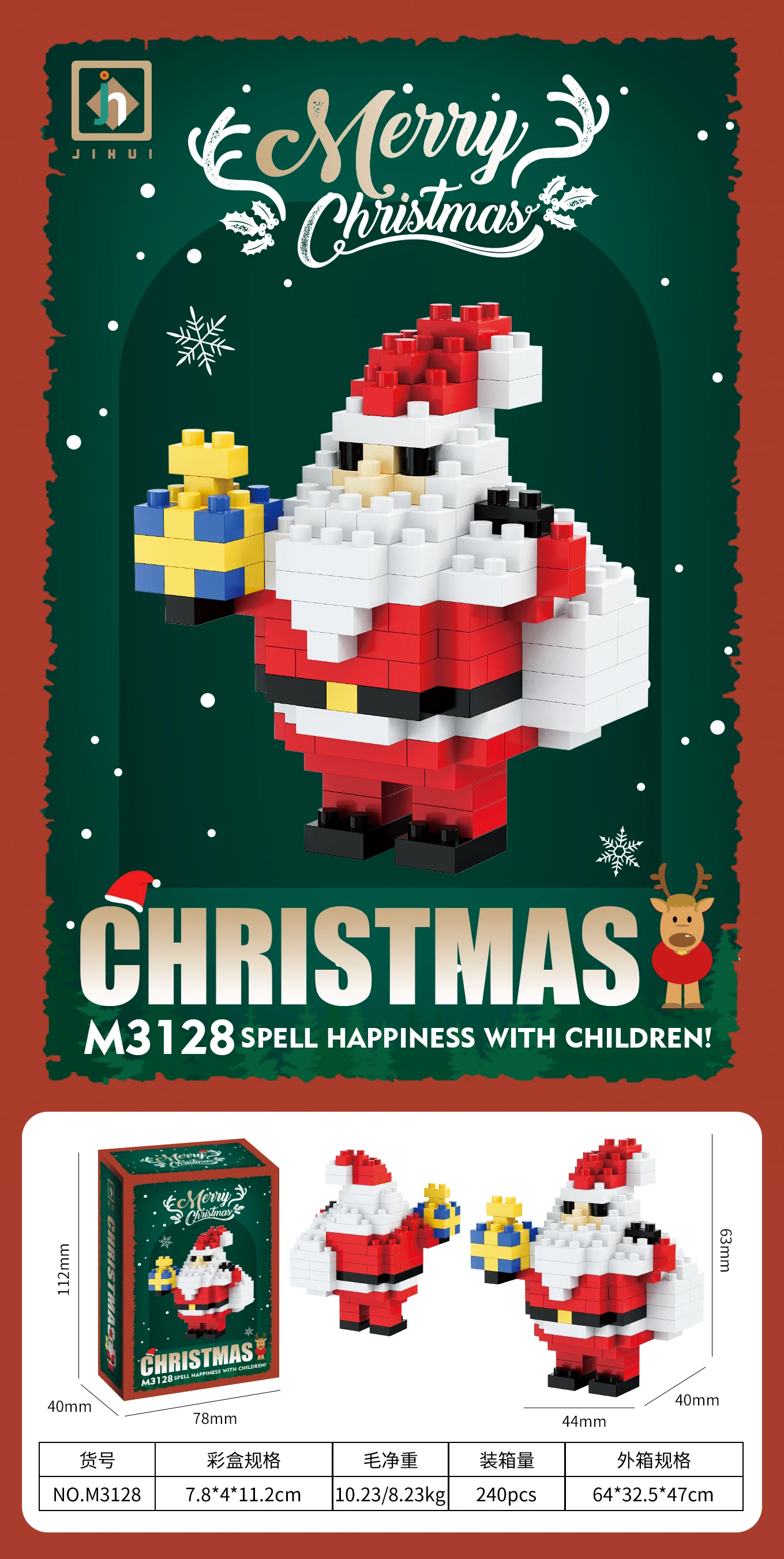Construction Blocks Serie de bloques de construcci&oacute;n navide&ntilde;os rompecabezas renos Pap&aacute; Noel ensamblaje ladrillos decoraci&oacute;n mesa jug