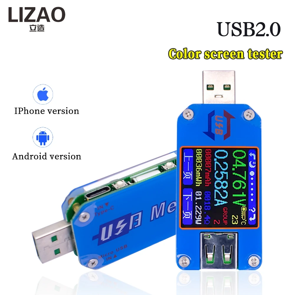 UM25 UM25C измеритель напряжения тока USB 2,0 Micro USB Type-C ЖК-Вольтметр Амперметр заряд батареи USB Тестер UM25 UM25C измеритель напряжения тока USB 2,0 Micro USB Type-C ЖК-Вольтметр Амперметр заряд батареи USB Тестер