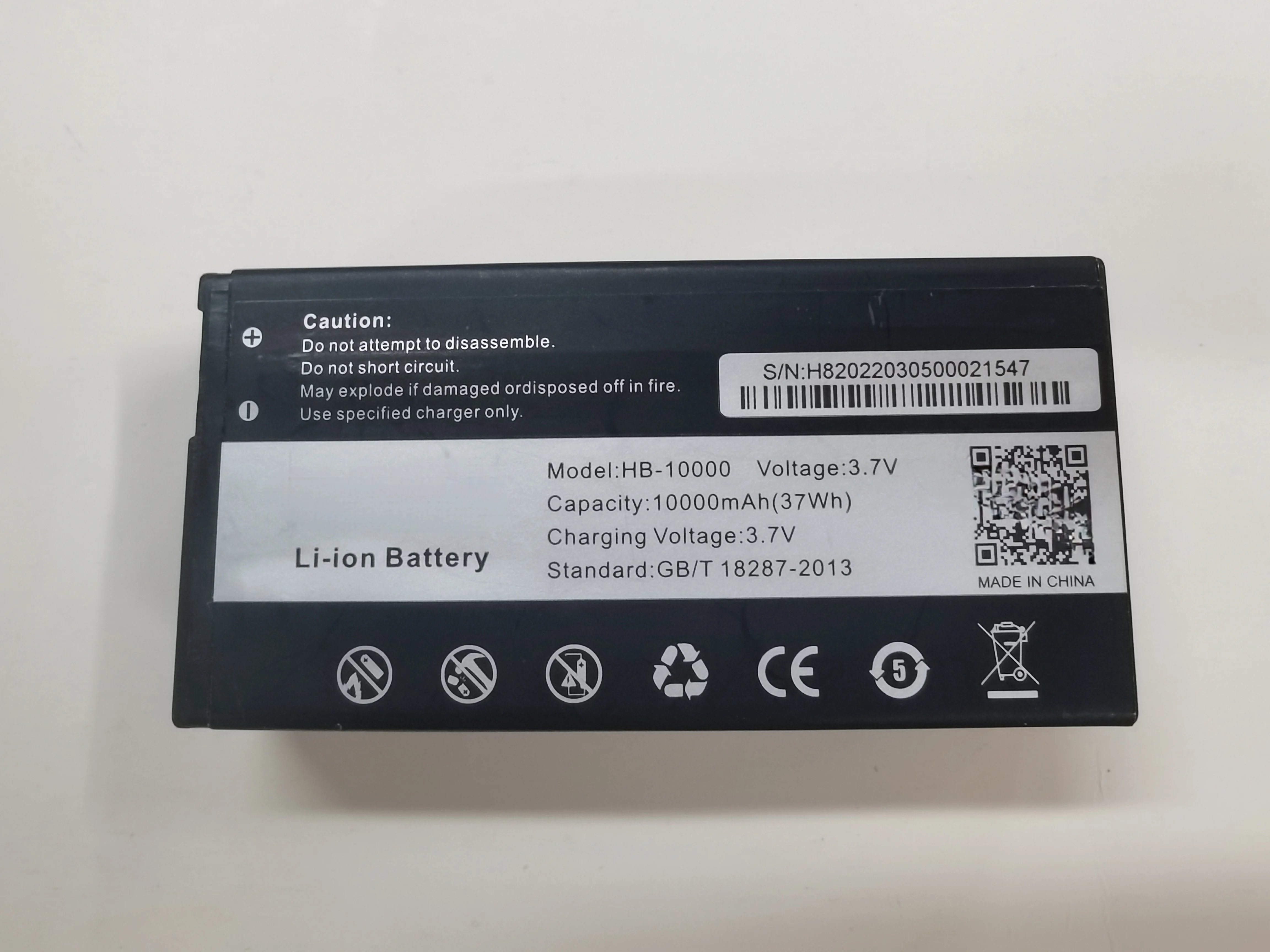 

Оригинальный аккумулятор для HOMII HB-10000 10000 мАч