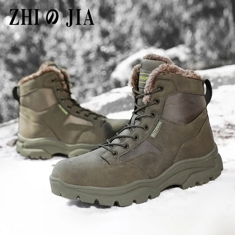 

Plus Size 47 Winter Footwear Military Tactical 2023 Mens Boots Special Force Leather Desert Combat Ankle Boot Army Men's Shoes