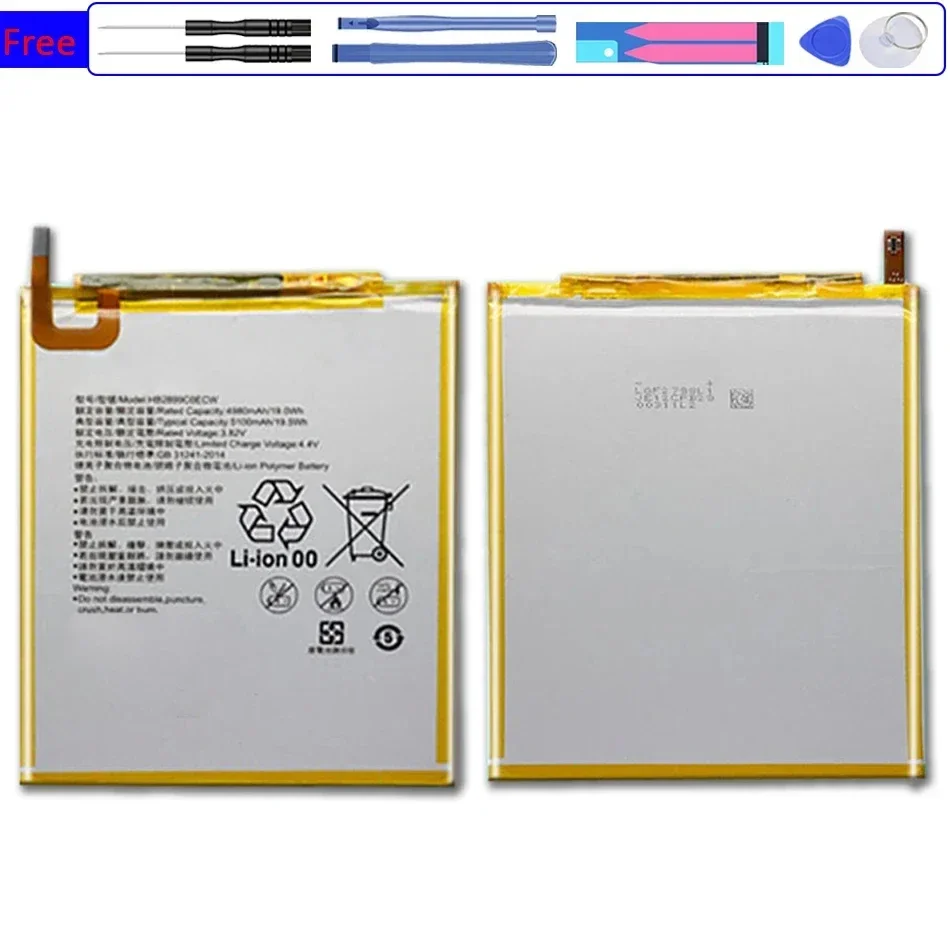 

Сменный аккумулятор для планшета HB2899C0ECW для Huawei MediaPad M3 8,4 дюйма, зеркальная фотовспышка 5100 мАч + наборы инструментов