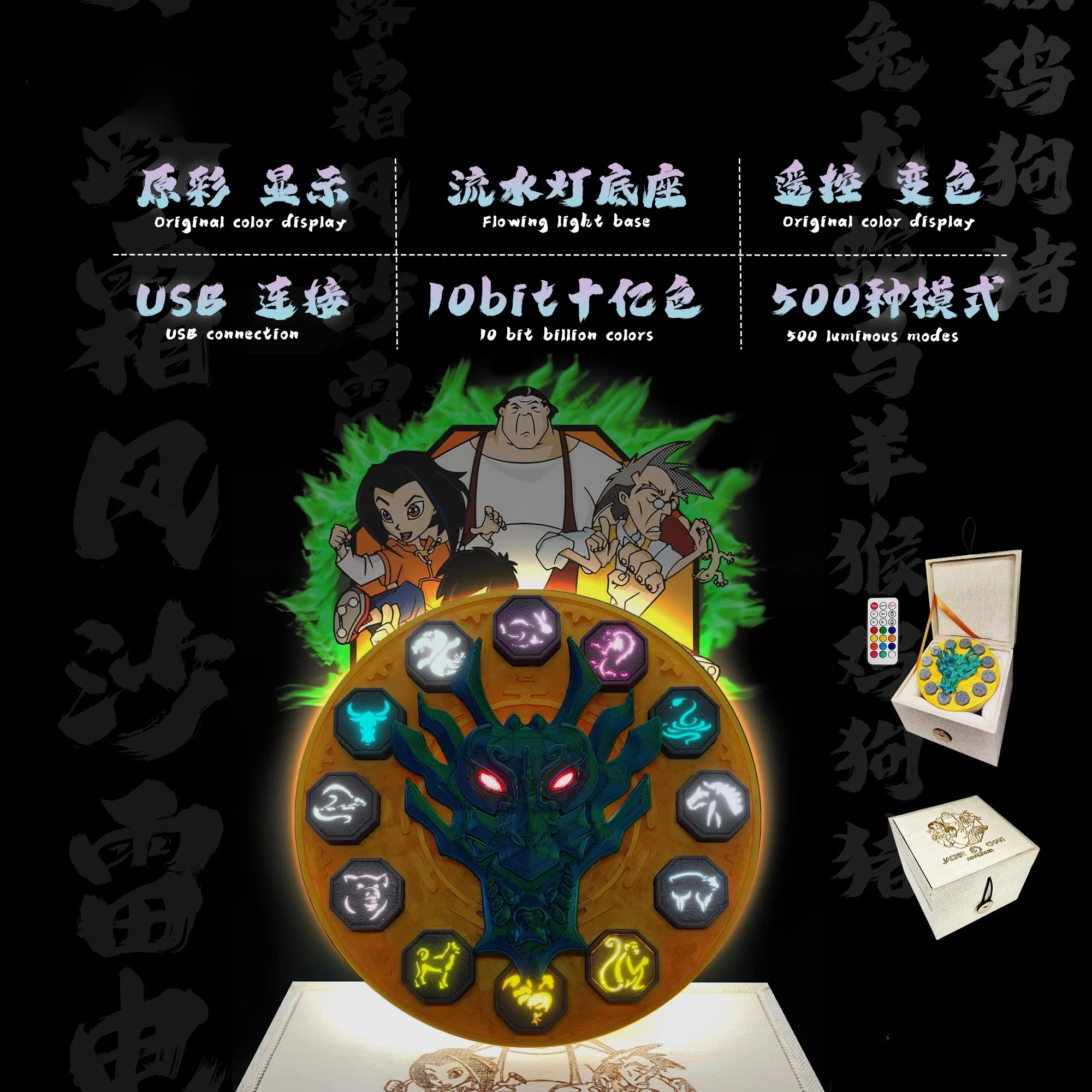 

Resin Twelve Chinese Zodiac Key Cap Set Glow-in-the-Dark Anime Collectible Decor Toy KeyCap for Mechanical Keyboard Accessories