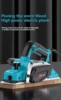 Electric Hand Planer Wood Cutting Power Tools with Adjustable Cut Depth Ideal Planer Woodworking 6