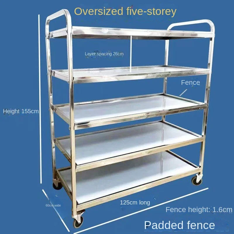 

Hotel six-story five-story restaurant trolley stainless steel bowl-collecting cartood delivery cartdish-putting rack food cart