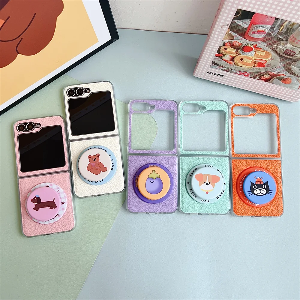 Magnetic Bracket Leather Phone Case - Durable Protective Cover
