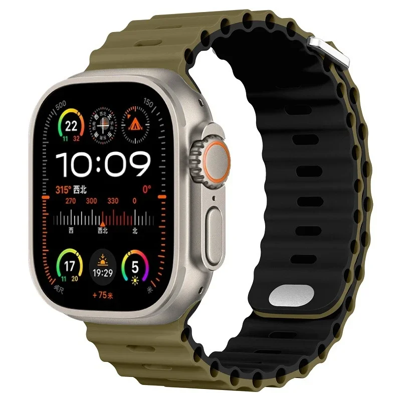 Premium Ocean Silicone Strap for Smartwatch - Durable & Stylish Wristband
