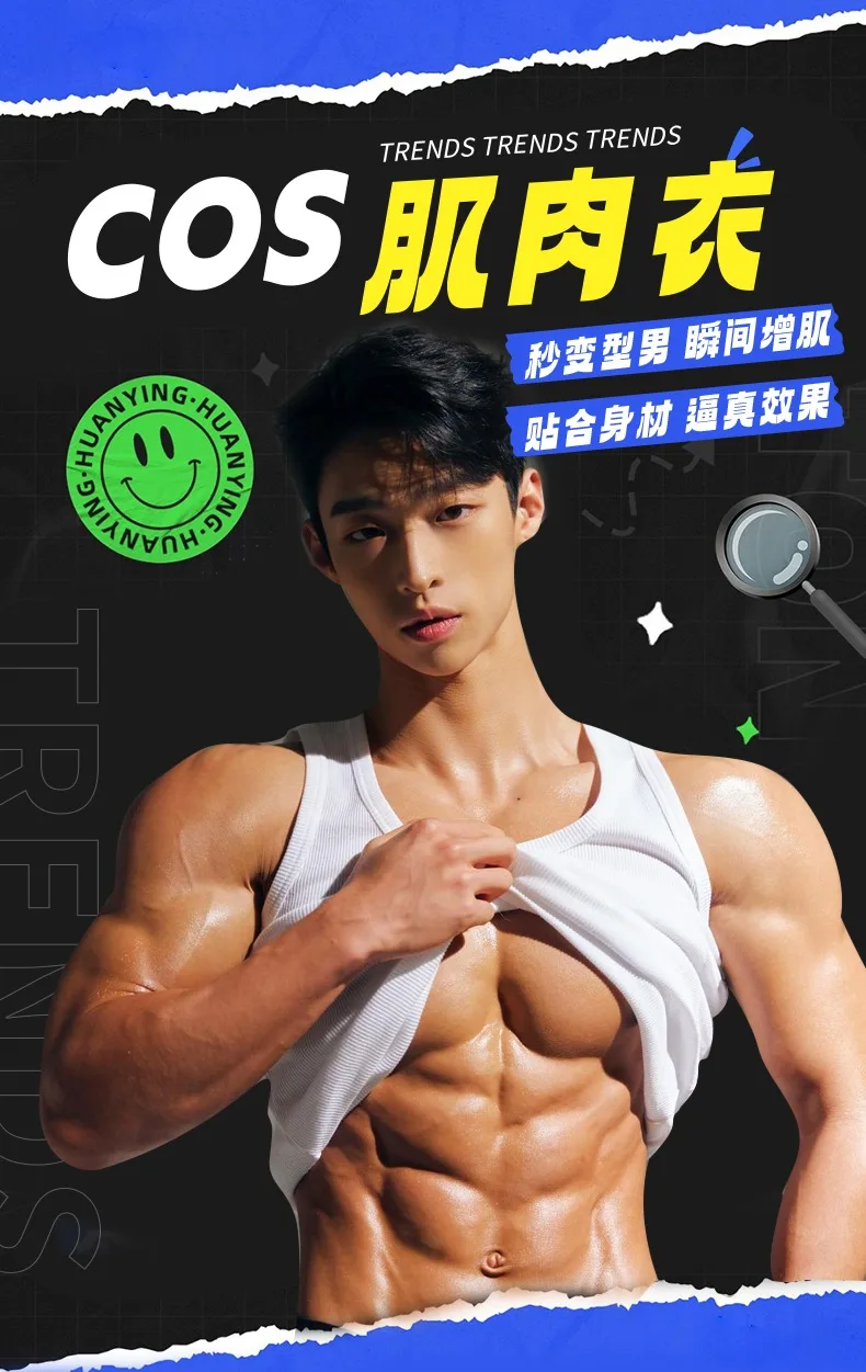 New Handmade Silicone Muscles Male Chest Vest Abdominal Muscle Realistic Muscles For Cosplay