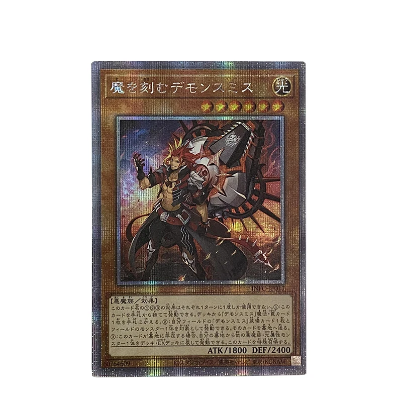 Yu-Gi-Oh! Collection DIY Proxy Cards Phantom of Yubel Transaction Rollback The Fiendsmith Japanese Non-Original Game Collection game cards,collectible cards,anime cards,anime trading cards,animation game cards,yugioh cards
