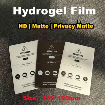 50PCS HD OPACO Privacy Protezione smerigliata Pellicola flessibile idrogel per telefono cellulare Pellicola protettiva per schermo TPU per macchina da taglio