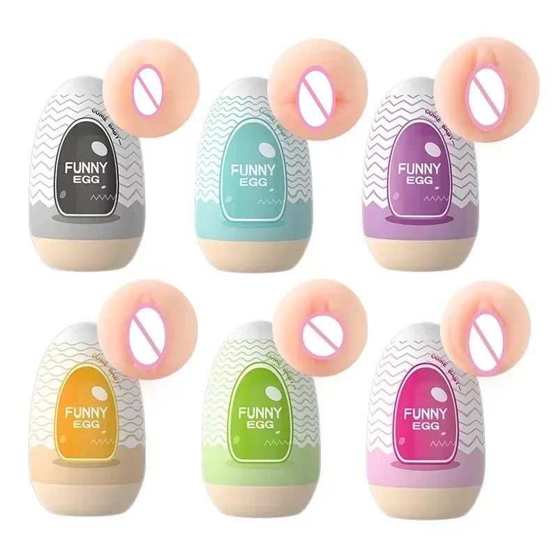 New Egg-Shaped Portable Male Masturbator Made of Soft Rubber with Realistic Vagina Texture Design Penis Massage Adult Sex Toy