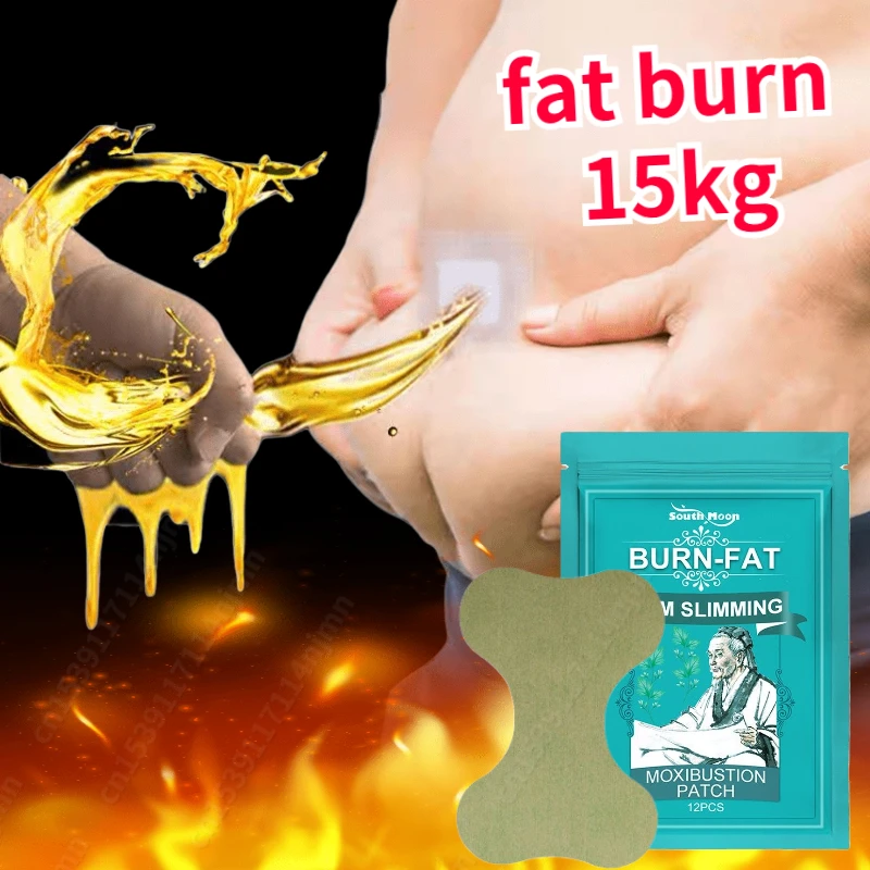 

Slimming stickers Belly Weight Loss Patch Device Fat Burning Belt Weight Loss Products Woman Chinese Medicine Detox Sticker Fast