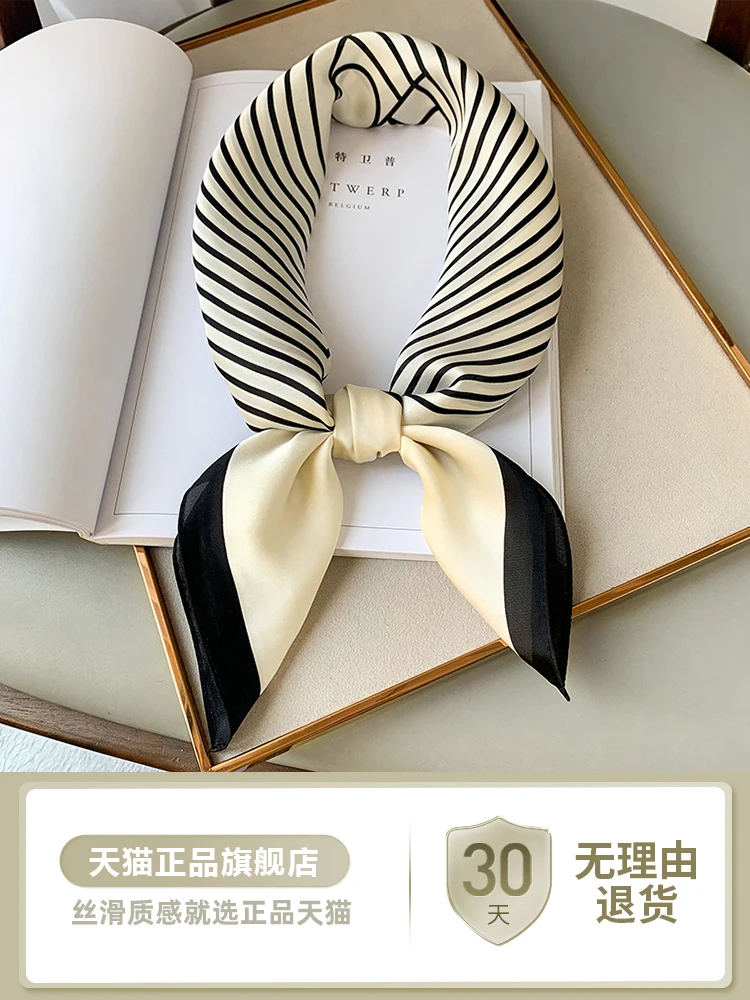 Women Silk Satin Scarf for Women Neckerchief luxury Scarf Foulard Women Bandana Silk Scarves Fancy flight attendant  scarf