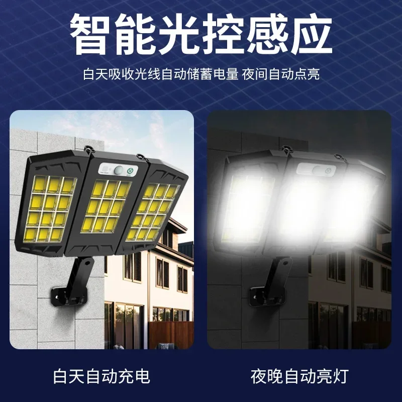 강력한 태양광 조명, 야외 조명, 정원 햇빛 장식, 벽 램프, 모션 센서, 방수 LED 태양광 가로등