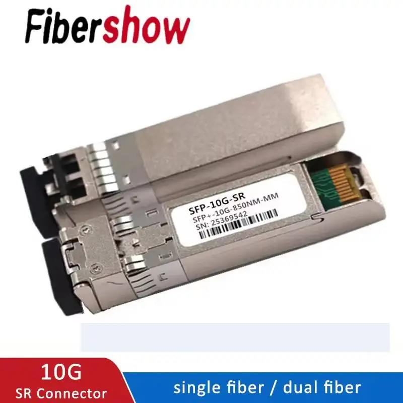 SFP-10G-SR 10GBASE-SR 광섬유 SFP 트랜시버 모듈 듀얼 파이버용 SFP+ 10Gb SFP SR