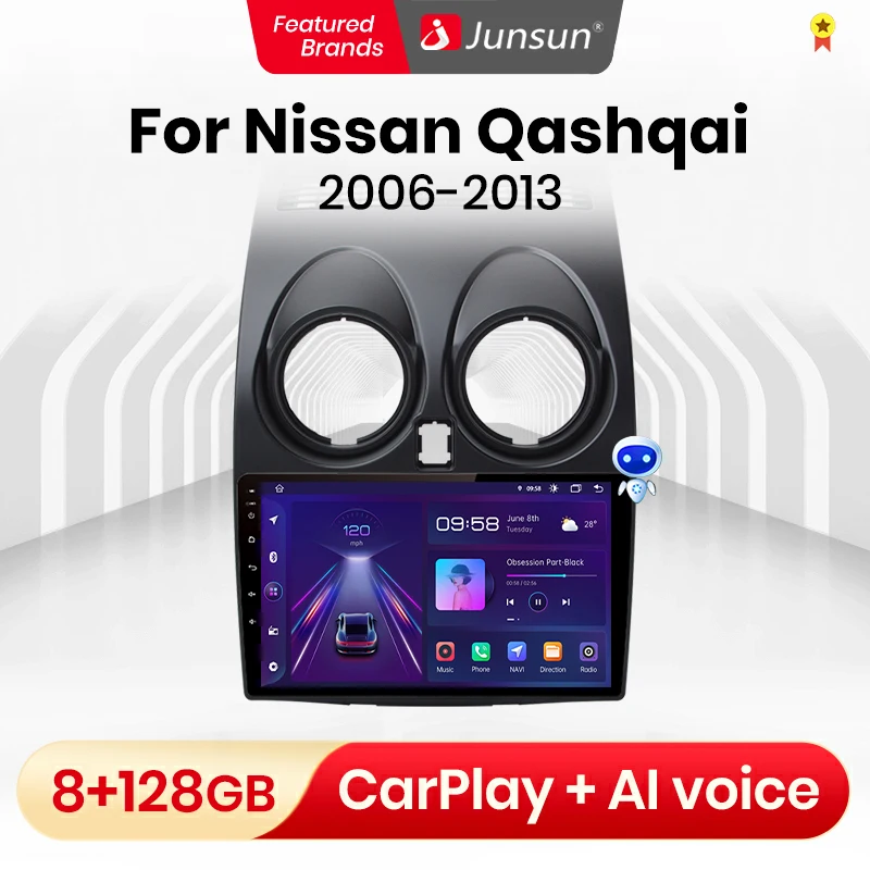 Автомагнитола Junsun V1 для Nissan Qashqai 128-2006 2DIN GPS bluetooth-C 8 + 2013 ГГц | Автомобили и мотоциклы