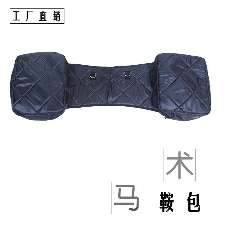 Horse Riding Storage Bag Heel Wrapped Western Saddle Integrated Saddle Mini Storage Bag Harness