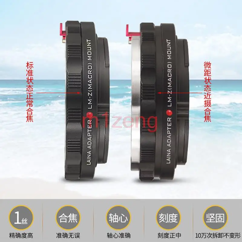 Lm-Nikon Z Macro Adapter Ring Per Leica Lm M Zeiss M Vm Lens A Nikon Z Z5 Z6Ii Z7Ii Z6 Z7 Z8 Z9 Z30 Z50 Zfc Mirrorless Camera