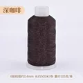 16 deep coffee