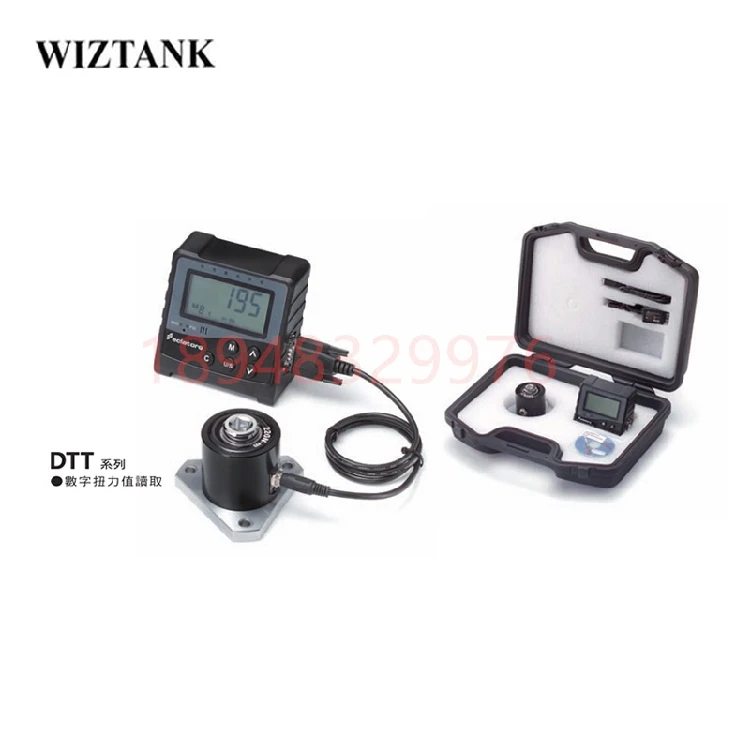 

WIZTANK Digital Torque Tester DTT-05E 5E 220 550 1000 2200E