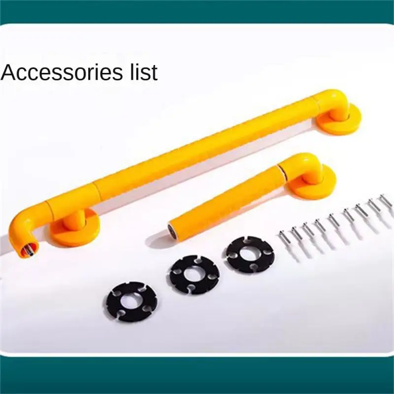 Non-slip Handrail Abs Plastic Elderly Handle Toilet Arc Sector Handrail Anti-slip Handrail Bathroom