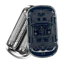 Replacement Head Foil & Cutters for Electric Shavers - Premium Quality Blades for a Superior Shaving Experience (73S)