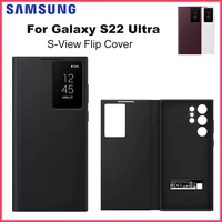Smart View Wallet Flip Case For Samsung Galaxy S22Ultra SM-S908B Smart View Phone Case Cover（EF-ZS908) 1