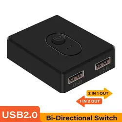 Bidirectional USB Switch and Extender Hub (USB2.0)