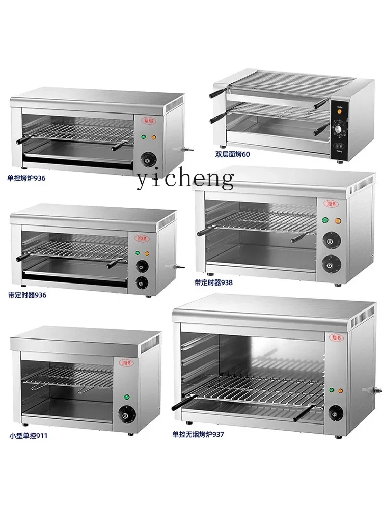 XL Wall-Mounted Electric Stove Grilled Fish Western Pizza Commercial Oven 2