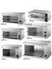 XL Wall-Mounted Electric Stove Grilled Fish Western Pizza Commercial Oven 2
