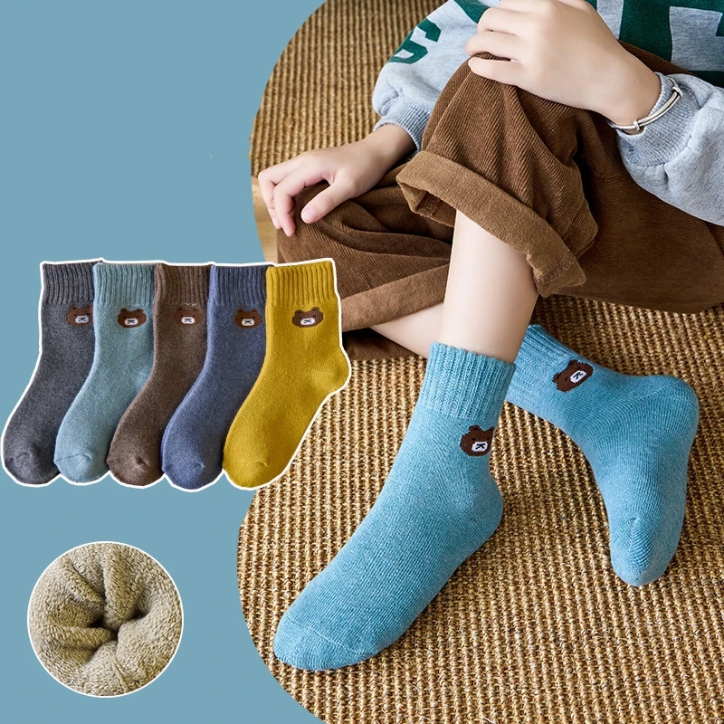 Buy Kids Fuzzy Socks In Pakistan Kids Fuzzy Socks Price