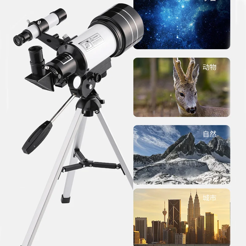 

Astronomical Telescope with Finderscope for Kids Professional Moon Observation Night Vision View Universe HD Outdoor Eyeglasses