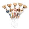 Baby Beech Wood Pacifier Clip Cartoon Animal Crochet Beads Silicone Nipple Chain For Teether Nursing Toys Baby Pacifier Chain 4