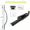 60 Pound Outdoor Hunting Shooting Reverse Bow 7 Series Quick Shooting Archery Compound Bow and Arrow Accessories Package 3