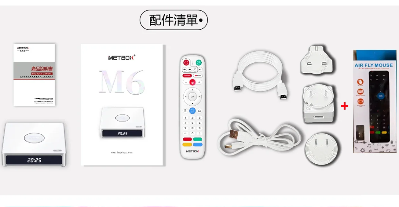 Genuine]2025 Newest IMETBOX M6 Smart TV Box 64GB Voice Control