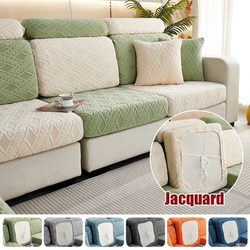 Cross Pattern Sofa Seat Cushion Cover Jacquard Chair Cover Corner L