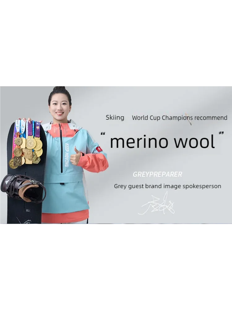 Outdoor men's and women's Professional sports Merino Wool Sports 3D printed wool socks Merino Bike Hike Marathon 13 S1cc181a98b7e4a28a7819bf648ea7bf89