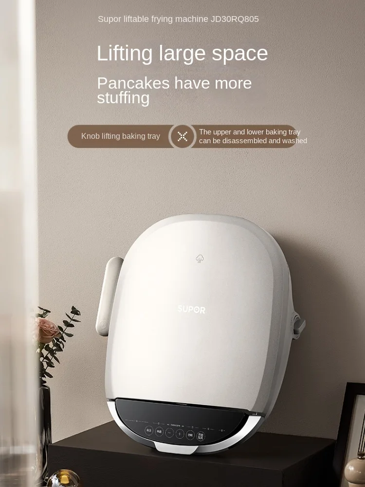 Supor Crepe Makers Electric Baking Pan Household Multi-Functional Griddle plus-Sized Deepening Removable Washable Baking Pancake 3