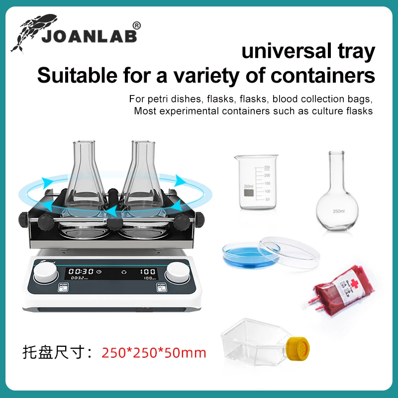 Lab Shaker Multi-purpose Horizontal Swing Oscillator Adjustable Speed Orbital Shaker Equipment Mixer 110V 220V
