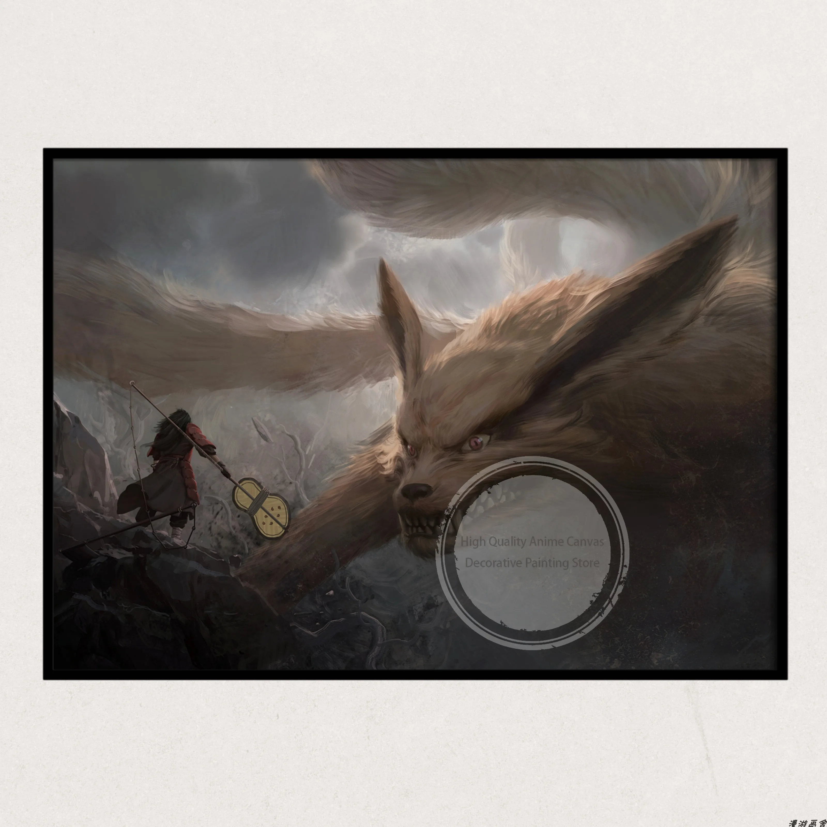Naruto Anime Decorative Poster for E-sports and Living Spaces