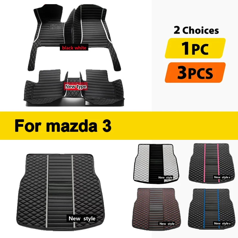 

Автомобильные коврики для mazda 3, 2010, 2011, 2012, 2013