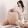 Large backrest reading pillow with arm and neck pillow filled with pearl cotton for comfortable and full support. 3
