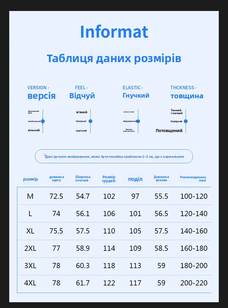 اورشرت چهار فصل گبه (پیراهن ضخیم) 11 S1cc24e96a98d478ca6dcec34159a4a9dD