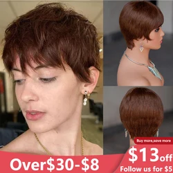 Pixie Cut Wig Chocolate Brown Bob Human Hair for Women Short Straight Pixie Cut Layered Human Hair Wig Machine Made Natural Wig