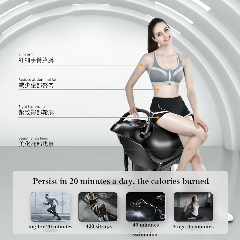 MIYAUP Electric Fitness Horse Riding Machine horse riding machine
